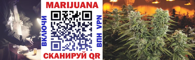 Купить наркотики цена Ардон Амфетамин  Мефедрон  A-PVP 