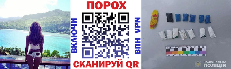 Amphetamine 97% Ардон