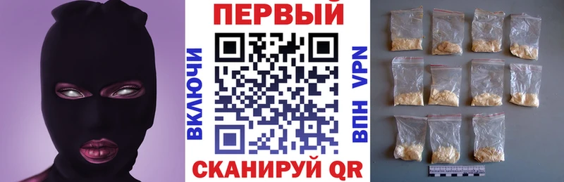 Амфетамин Розовый  Ардон 