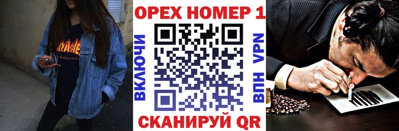 COCAIN Перу  Ардон 