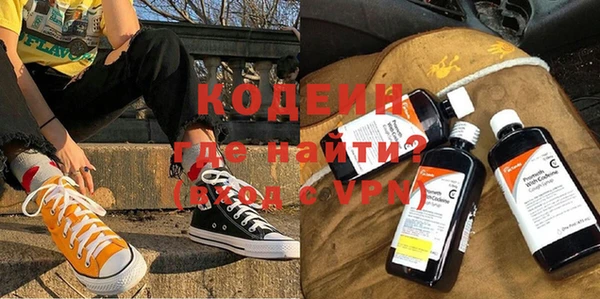 apvp Медвежьегорск