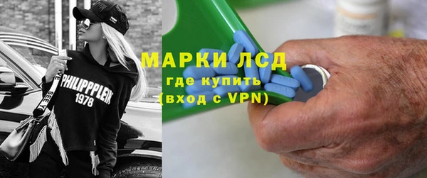 apvp Медвежьегорск