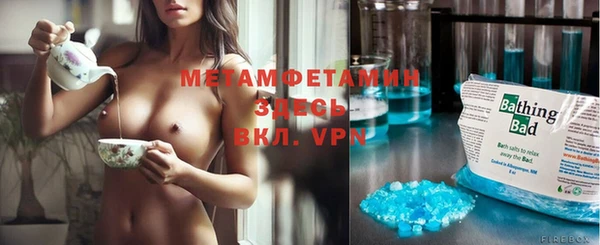 СК Мегион