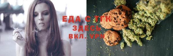 СК Мегион