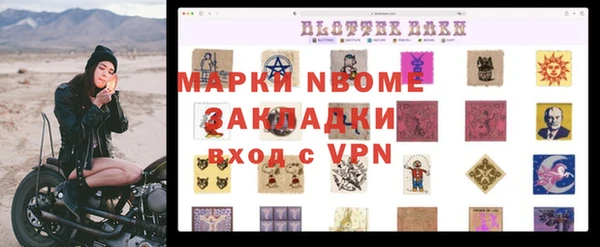 дурь Михайлов