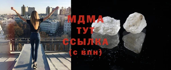 apvp Медвежьегорск