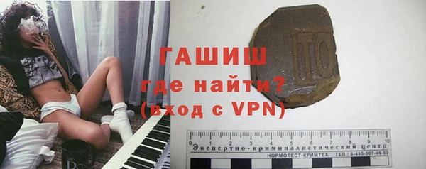 mdma Новочеркасск