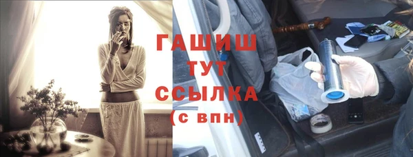 СК Мегион