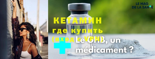 дурь Михайлов
