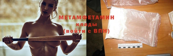 СК Мегион