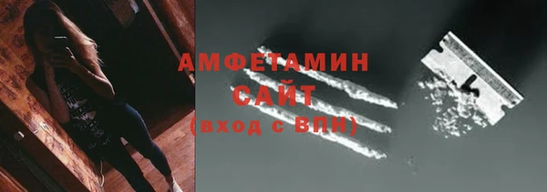 гашик Михайловка