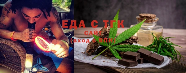 гашик Михайловка