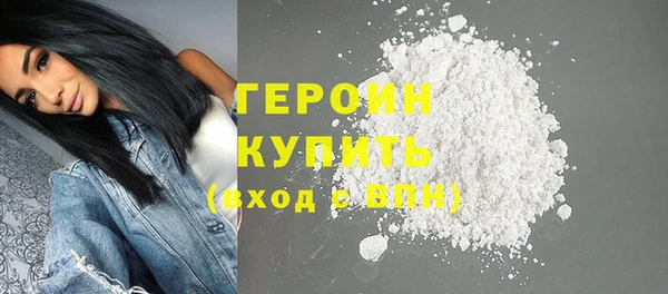 СК Мегион