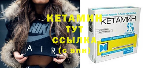 гашик Михайловка