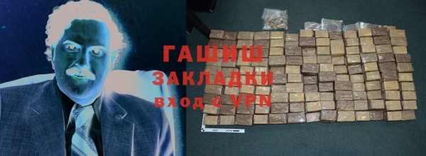 apvp Медвежьегорск