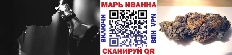 Бошки марихуана VHQ  Ардон 